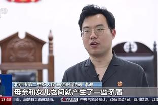 开云app官网入口登录下载截图3